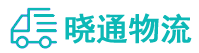 长沙到蜀山区物流公司